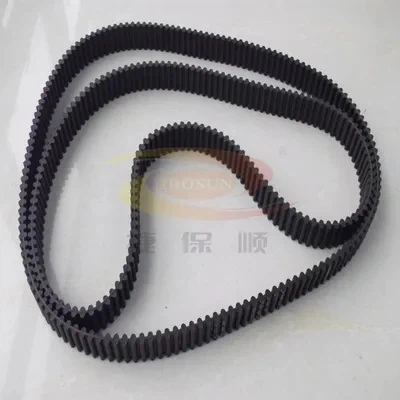 Double Toothed Rubber Industrial Synchronous Belt