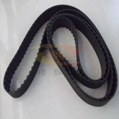 L Rubber Timing Belt